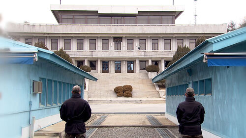 남북군사회담 제안…"군사분계선 기준선 논의"