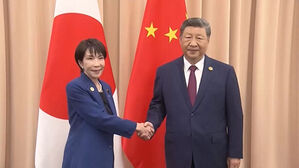 다카이치 재선에&hellip;중 "타이완 개입은 침략"vs타이완 "안보 협력 확대"