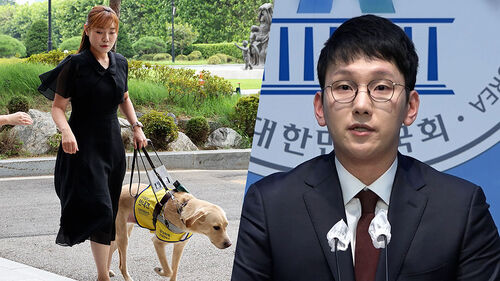 "장애인 할당 과도"…비난 확산에 "과격 표현 사과"