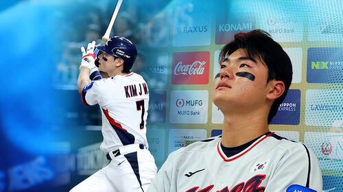 하늘에 닿은 한 방!…외조부께 바친 동점포