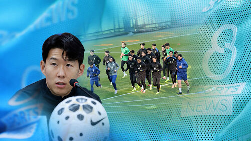 '유종의 미' 거두고 '포트2' 굳힌다!