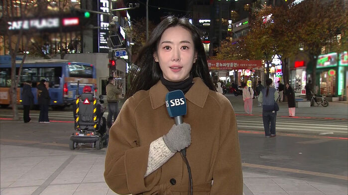 [날씨] 서울 체감 -7도 '강추위'…호남·제주 '첫눈' 소식도