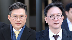 법원, '수사방해 의혹' 전 공수처 부장검사 2명 구속영장 기각