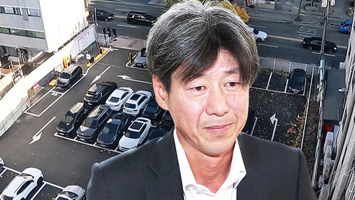 '추징금 0원' 대장동 업자, 강남 땅 500억에 내놔