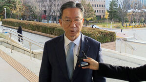 '평검사 강등' 반발 잇단 사의…내부망도 '시끌'