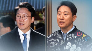 이번엔 '감사의 정원' 겨냥…오세훈에 또 '견제구'