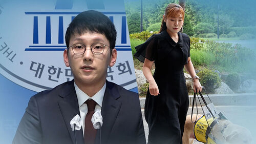 "장애인 할당 과도"…비난 커지자 "과격 표현 사과"