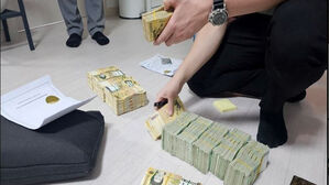 캄보디아 리딩방 사기 피해금 세탁한 조직원 20명 구속