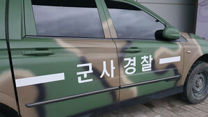 아내 몸 전체에 오물과 욕창…경찰에 신고된 남편, 무슨 일