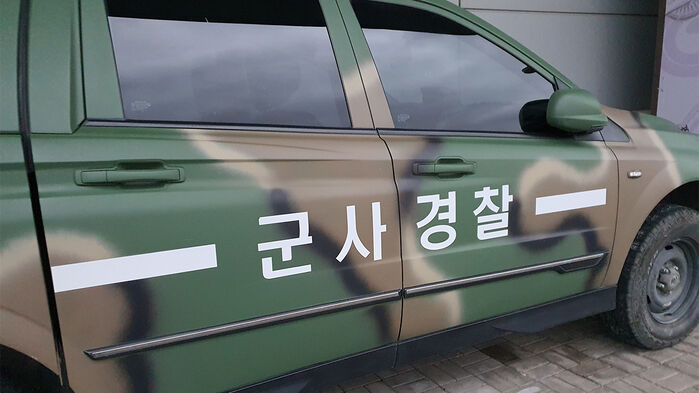 아내 몸 전체에 오물과 욕창…신고 당한 남편, 무슨 일