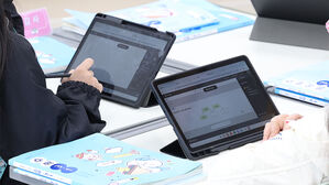 '교과용 도서에 관한 규정' 개정령안, 국무회의 통과