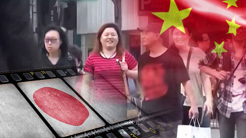 중, 일본 영화 개봉 취소…사실상 한일령 발동