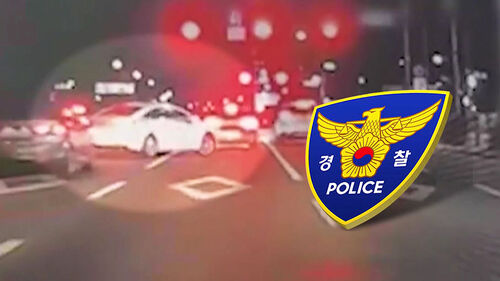차선 침범 차량 그대로 쾅…보험사기 일당 검거