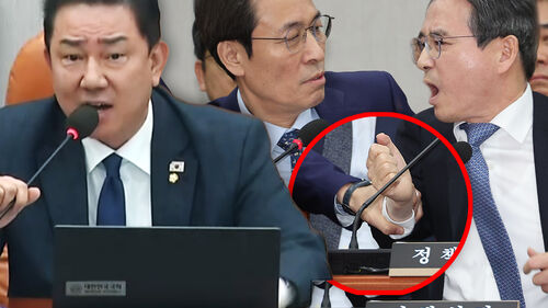 "놔봐 가족을 건드려?" 초유의 격노…"정책실장!" 김병기 고성에 "죄송"