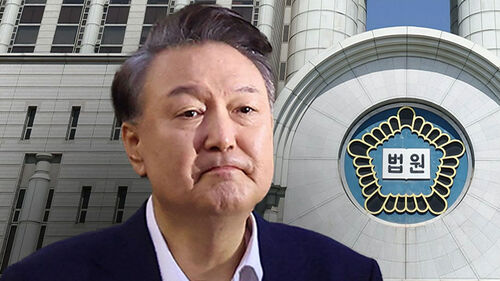 "윤, 위협사격 필요하지 않냐 물어"…경호처 증언 들어보니