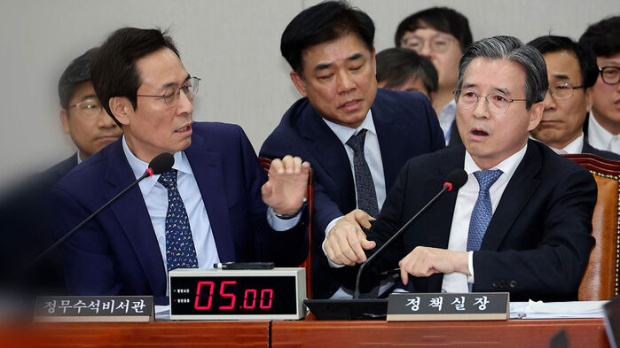 "따님 전세 사시죠?" 질의에 발끈…민주당까지 만류