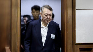 헌재, '공수처 체포 불복' 윤석열 권한쟁의 각하&hellip;"부적법"