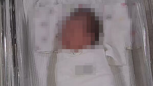"어, 우리 아기 아닌데?" 신생아 바꼈다&hellip;산모 분통