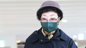 '과징금 체납 25억' 전국 1위 김건희 모친 최은순 부동산 공매 추진