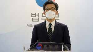 중앙지검장 박철우&middot;대검 반부패부장 주민철&hellip;검찰 고위급 인사