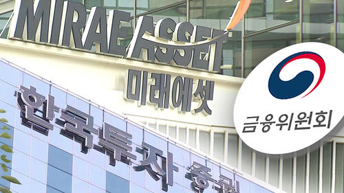 "한국판 골드만삭스"…IMA 1호 오늘 지정