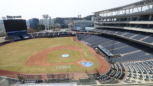 프로야구 NC "위원 교체 없는 사고조사위, 공정성과 객관성에 의문"