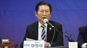 정청래 "조희대 사법부, 해방 후 독립운동하는 것 아닌지 돌아봐야"