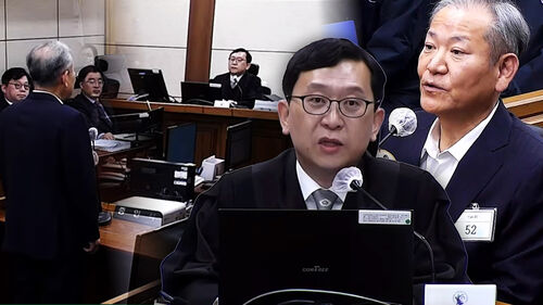 판사 입에서 "법정형 사형"…이상민, 재판 기싸움하더니