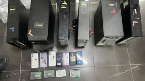 "고수익 보장"&hellip;투자 사기로 245억 원 챙긴 일당 검거