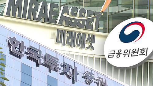 "한국판 골드만삭스"…IMA 1호 사업자 지정