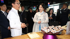 김혜경 여사, UAE서 '할랄 인증 K-푸드' 홍보