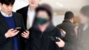 김건희 모친, 지방제재금 체납 1위 올랐다&hellip;'25억' 미납