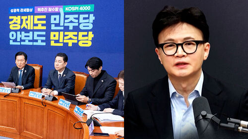 론스타에 승소한 게 서로 내 덕분?…"숟가락 얹지 말라"