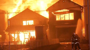 강풍 타고 불 번지면서 '활활'&hellip;일본 마을 통째로 삼켰다