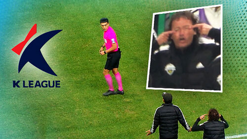 "타노스 코치 행동은 인종차별…징계 불가피"