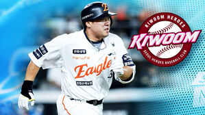 '풍운아' 안치홍, 전체 1순위로 키움행