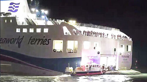 해경 경비정·구조정 급파…267명 전원 구조