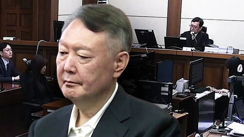 증인 윤 '선택적 답변'…"한덕수, 계엄 반대"