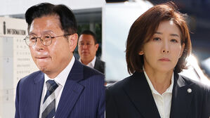 나경원 등 '패스트트랙 충돌' 오늘 1심 선고&hellip;발생 6년7개월만