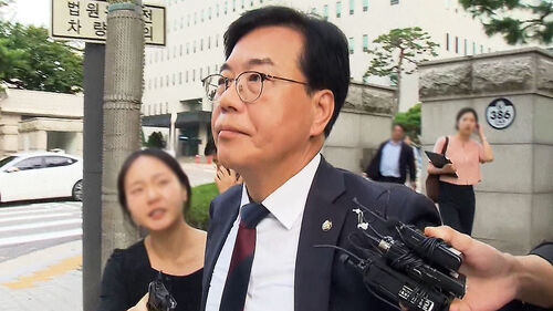 국회 패스트트랙 충돌 오늘 1심 선고