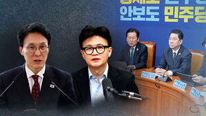 론스타 승소 놓고 서로 "내 덕분"&hellip;공방 치열