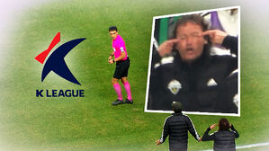 "타노스 코치 행동은 인종차별&hellip;징계 불가피"