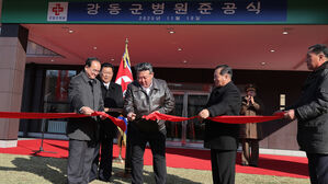 북, '김정은 역점' 지방병원 '강동군 병원' 9달 만에 준공