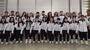 여자 핸드볼 대표팀, 세계선수권 출전 위해 튀니지로 출국