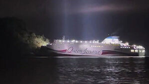 운항 중 휴대폰 보며 딴짓&hellip;항해사 긴급체포