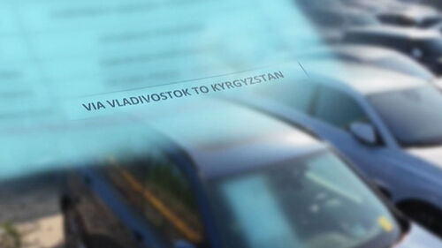 러시아행 불법 중고차 급증…세관 속수무책