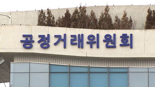 "수수료는 현금으로" 여행업 표준대리점계약서 제정