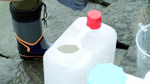 정부, '북 우라늄공장 폐수 서해오염 우려' 11월 검사도 "이상 없음"