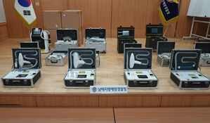 중국산 레이저 기기 밀반입한 유통업자 등 7명 검거