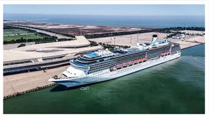 중 크루즈선, '여행 자제령'에 일 오키나와 하선 계획 취소